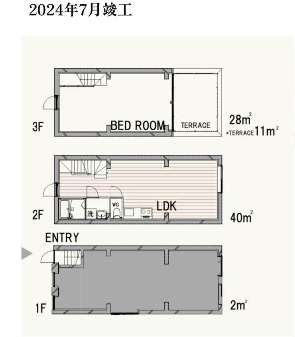 Shibuyayoyogi Shinjuku 8psn 70sqm New Maisonette Appartement