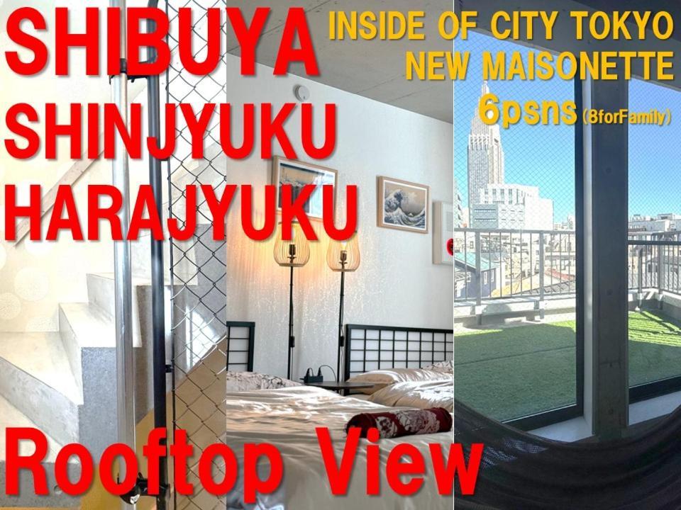 Appartement Shibuyayoyogi Shinjuku 8psn 70sqm New Maisonette Tōkyō