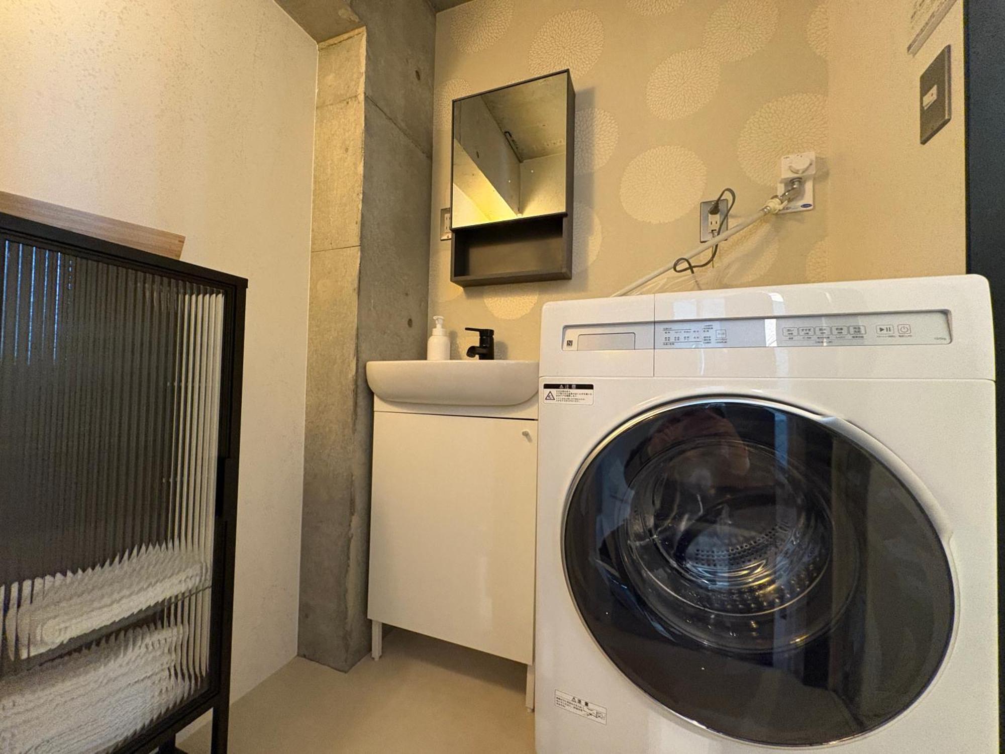 Appartement Shibuyayoyogi Shinjuku 8psn 70sqm New Maisonette