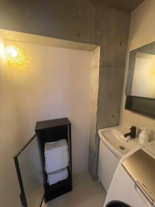 Shibuyayoyogi Shinjuku 8psn 70sqm New Maisonette Apartment Präfektur Tokio