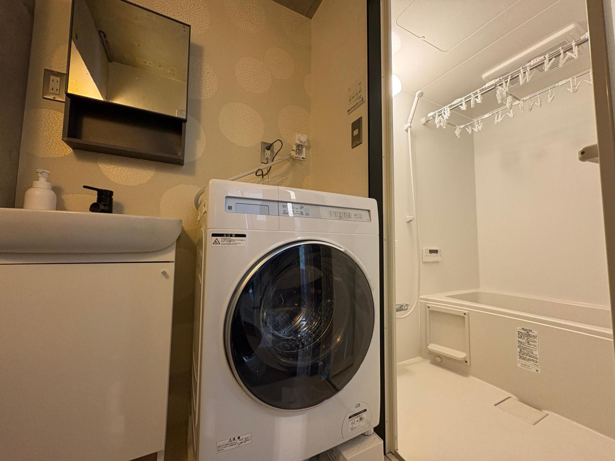 Apartment Shibuyayoyogi Shinjuku 8psn 70sqm New Maisonette Präfektur Tokio